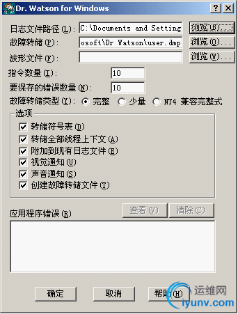 DSC0005.gif