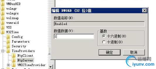 DSC00013.jpg