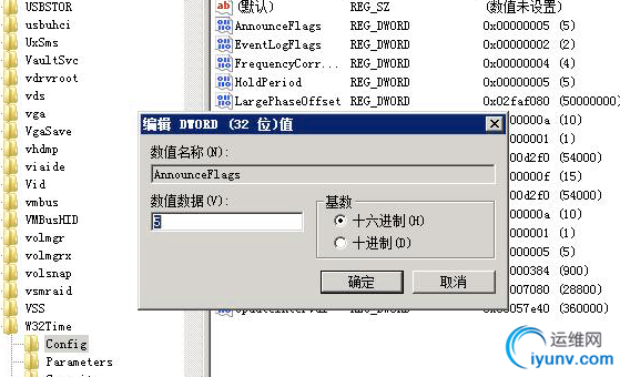 DSC00014.jpg