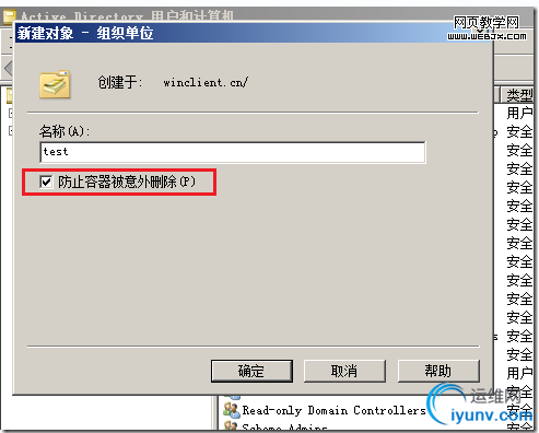 DSC0000.gif