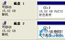 DSC0000.gif