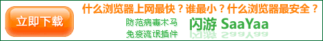 DSC0000.gif