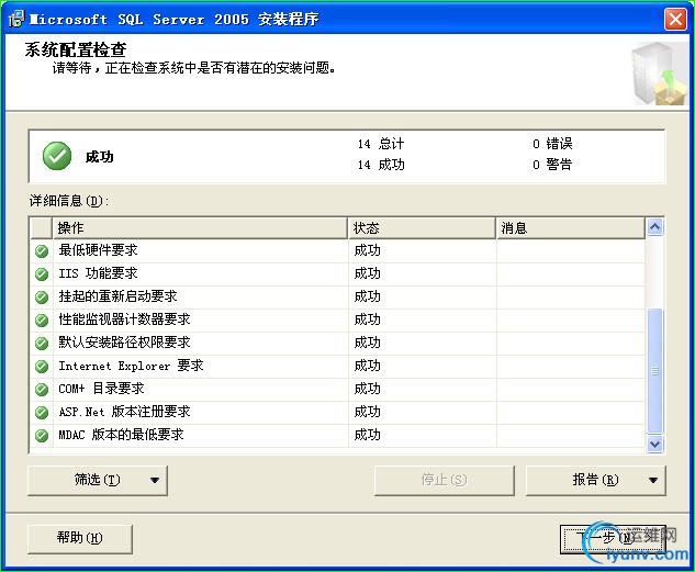 DSC00015.jpg