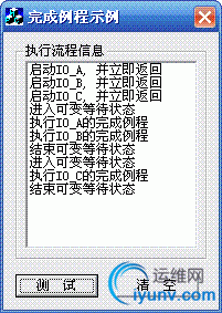 DSC0003.gif