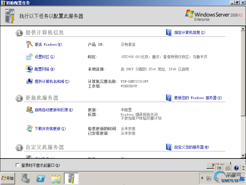 DSC00012.png