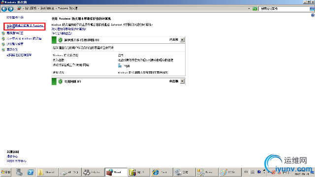 DSC0004.png
