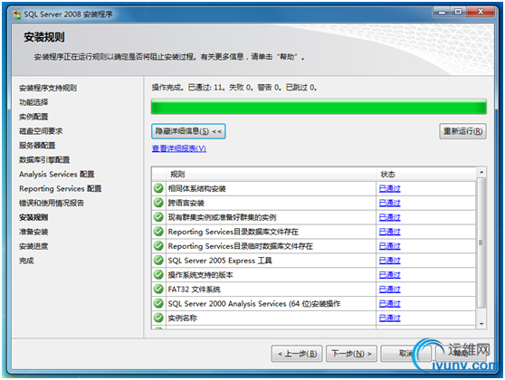 DSC00016.gif