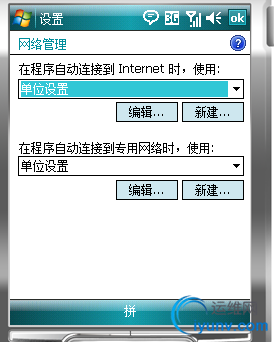DSC0006.png