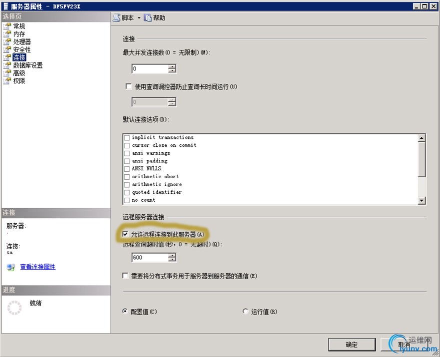 DSC0002.gif