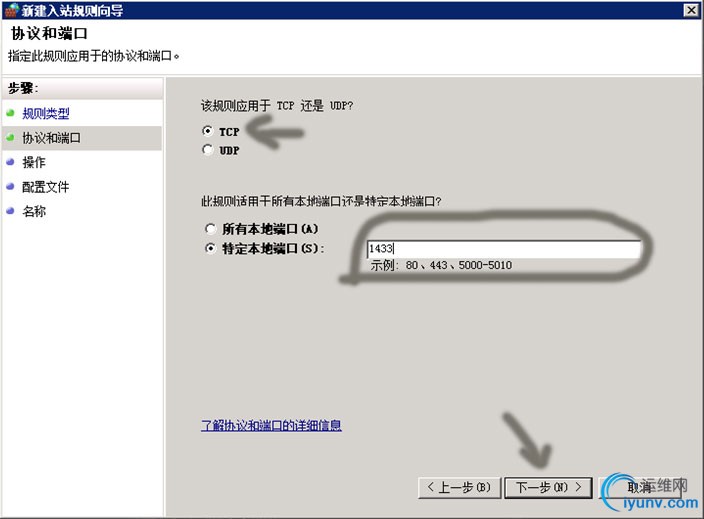 DSC00010.gif