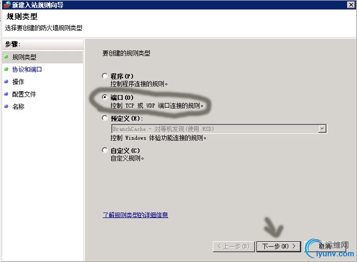 DSC0009.gif
