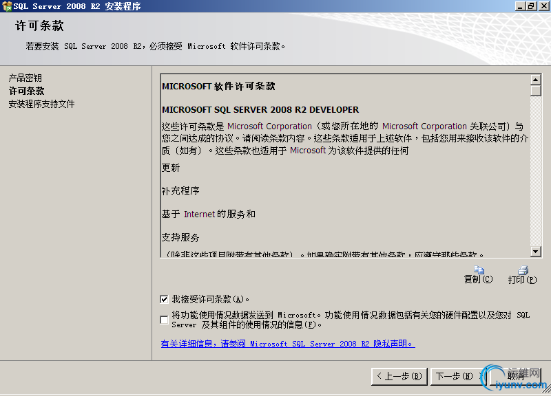 DSC0003.png