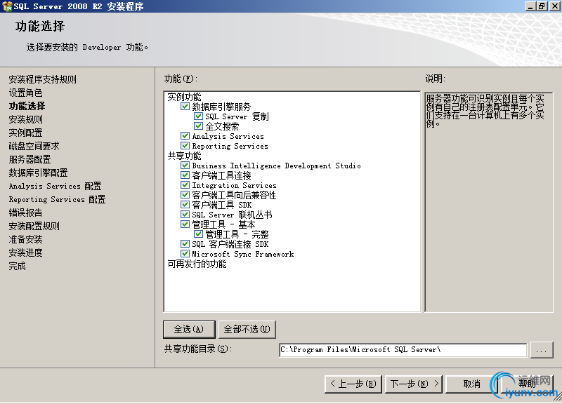 DSC0007.png