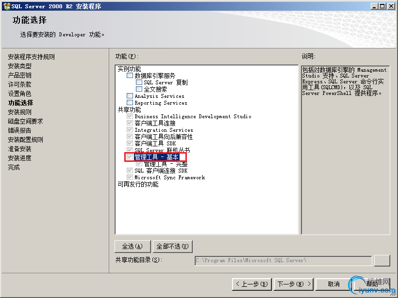 DSC0009.png