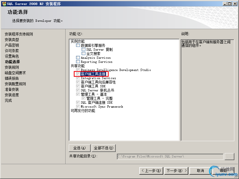 DSC0008.png