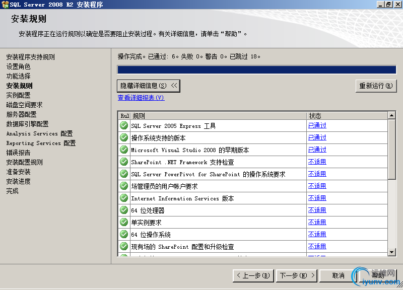 DSC00011.png