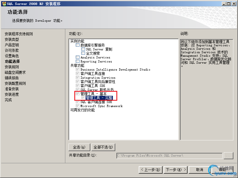 DSC00010.png