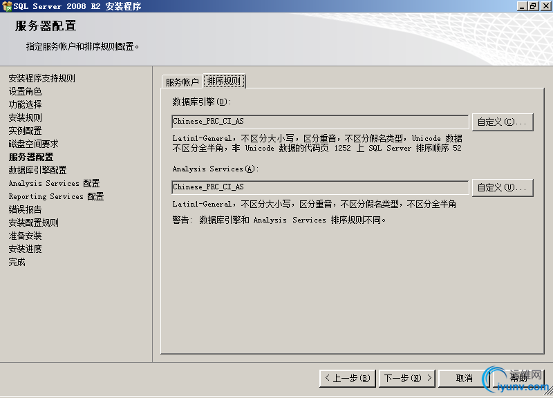DSC00015.png