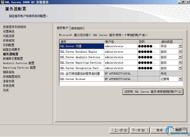 DSC00014.png