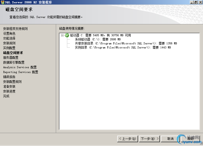 DSC00013.png