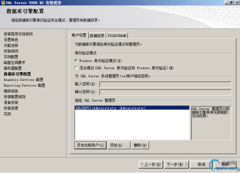 DSC00016.png