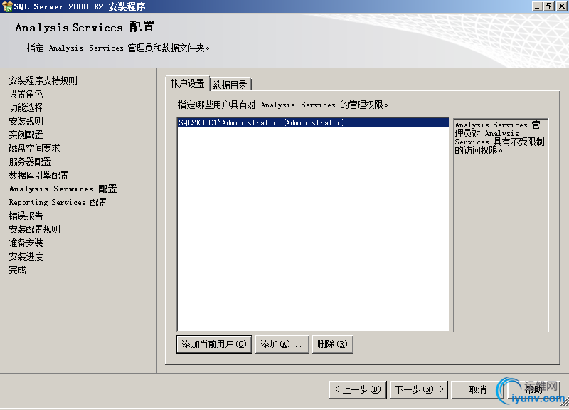 DSC00019.png