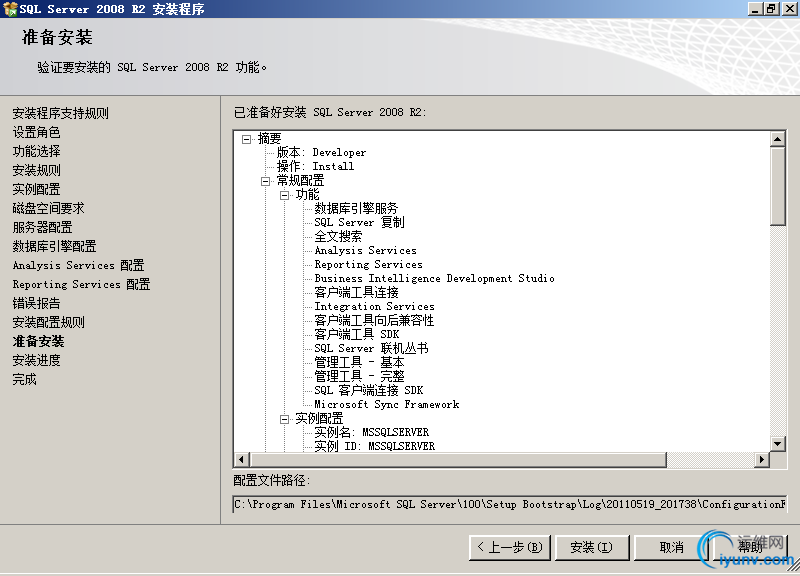 DSC00024.png