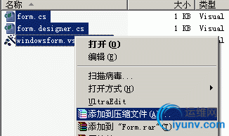 DSC0000.gif