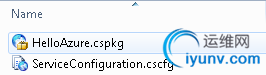 DSC00014.gif