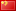 DSC00010.gif