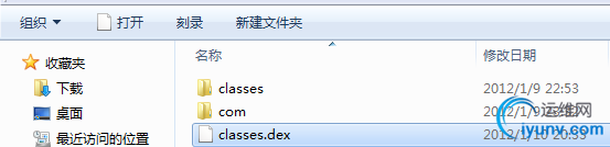 DSC0006.png