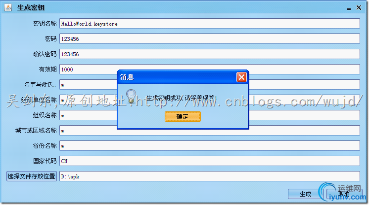 DSC00017.png