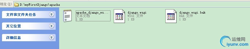 DSC0007.gif