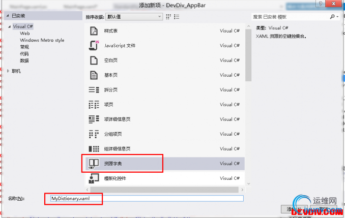DSC0003.png