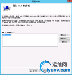 wKioL1dDWjbB-7RQAABTAIhrOtM686.jpg