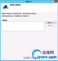 wKiom1dDWUWyizJ1AAA0avZ84A0915.jpg