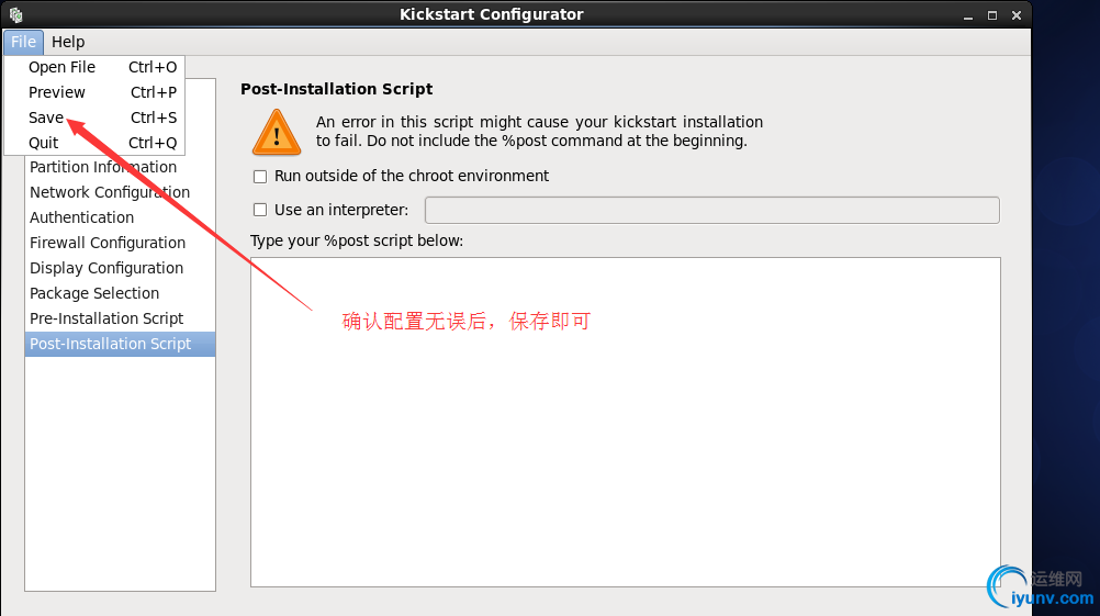 wKioL1b73yKB_cBwAAERhjB0fCw154.png