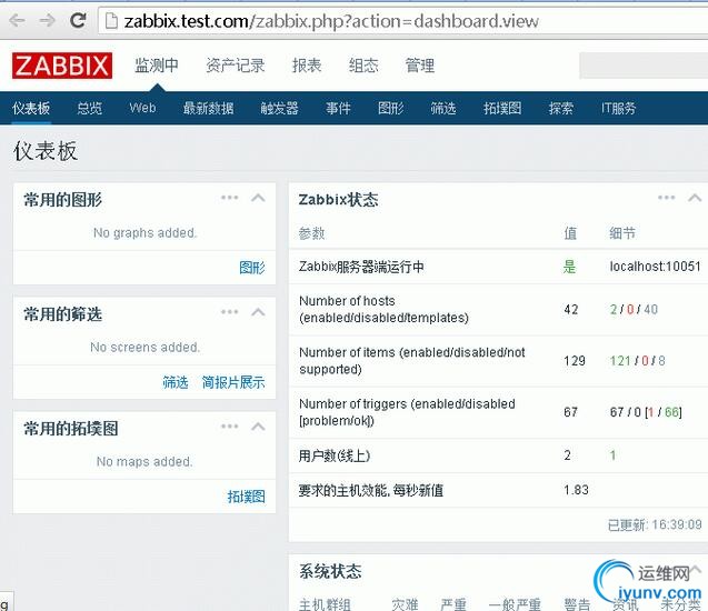 QQ截图20160526104227.jpg