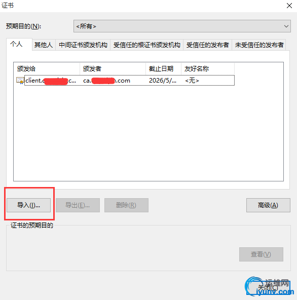 wKioL1dFJcqz2RcgAABKRZb2kgU814.jpg