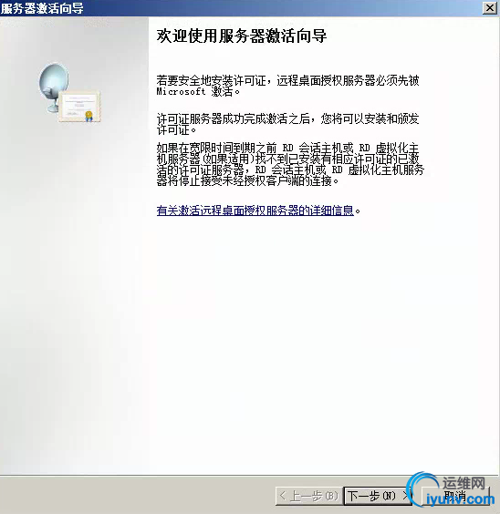 wKiom1dKg9rgmeSIAAFpt6f2E40183.jpg