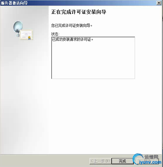 wKioL1dKjUXhFOW4AACg3HB7piU556.jpg