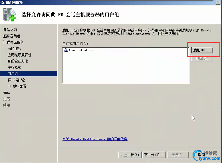 wKiom1dKedrQxPQ5AAGZlc_cnwc505.png