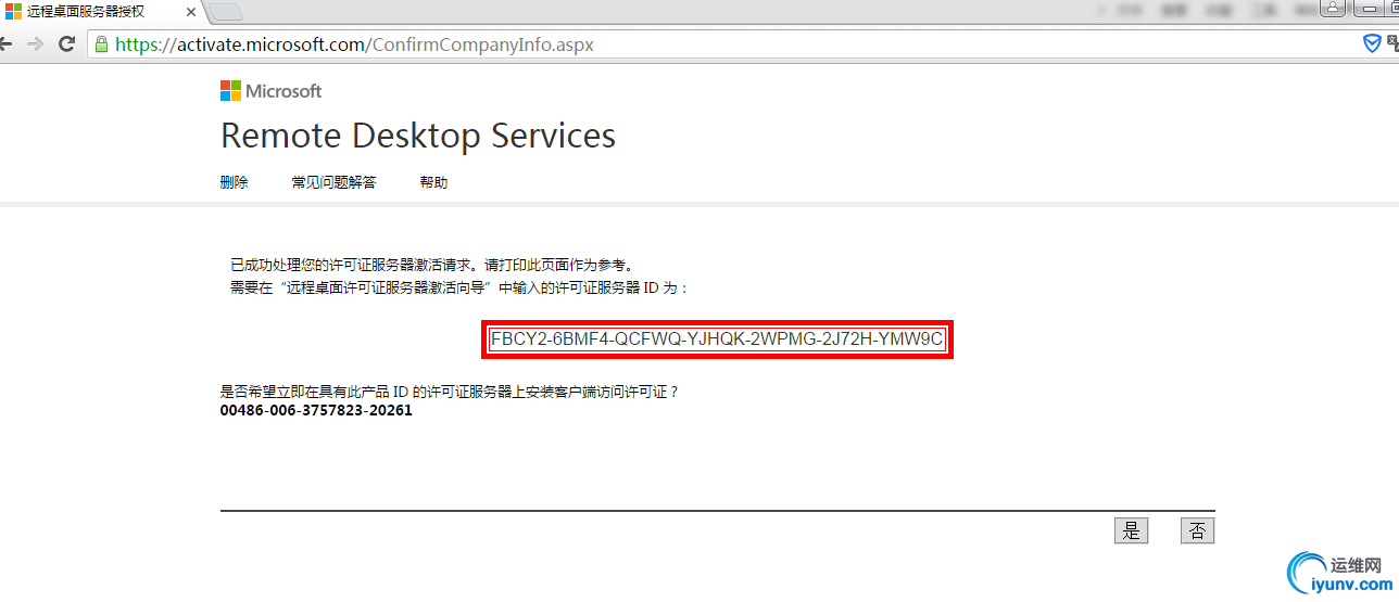wKioL1dKiH6AW5agAADoaq38bc8211.png