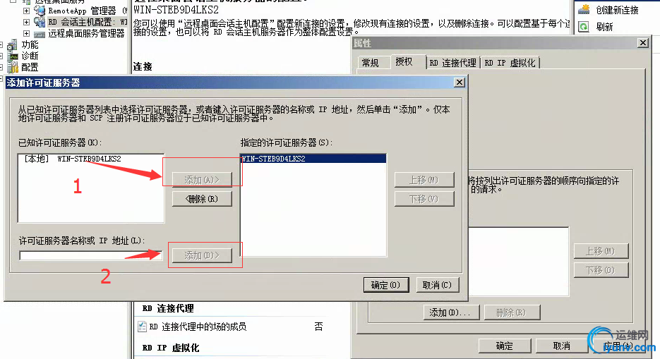 wKioL1dKkDbAvLPIAAORHCcd88c242.png