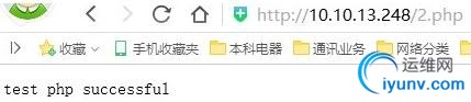 QQ截图20160530015237.jpg