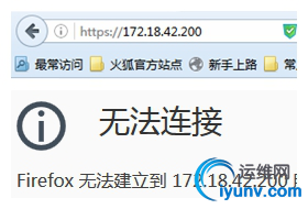wKiom1dH_o7wcg1eAAC3kK4Elx0267.jpg