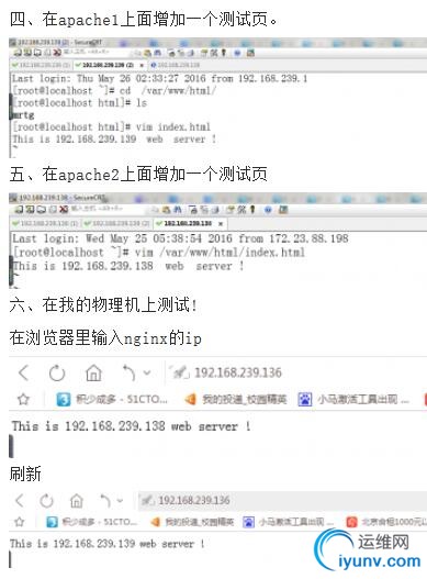 QQ截图20160601170034.jpg