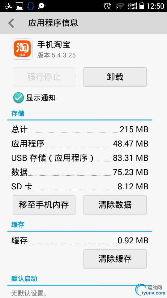 DSC0006.png