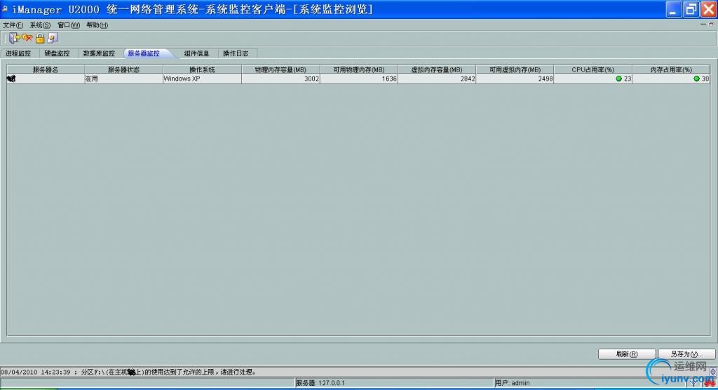 DSC0003.gif