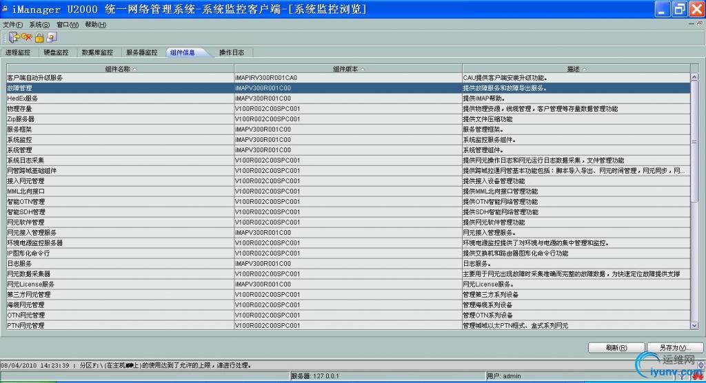DSC0004.gif